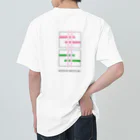 TSUGARUMONのHOSHIMOCHI Heavyweight T-Shirt