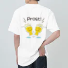 Handgestrickt Ju shopのヴァイスちゃんとProst！（乾杯）しよう！ Heavyweight T-Shirt