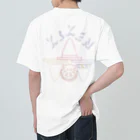 寂しがり屋の王様ハリネズミ Heavyweight T-Shirt