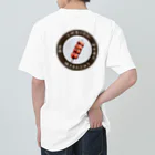 erumaの焼きまんじゅう丸 Heavyweight T-Shirt