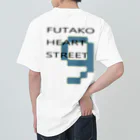 nissyheartのFUTAKO HEART STREET 9  Heavyweight T-Shirt