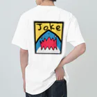 みさおのショップの-JOKE- じょけ ヘビーウェイトTシャツ