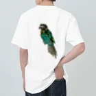 ウロコインコの翠のグッズショップのウロコインコの翠【水浴び後ver】 Heavyweight T-Shirt