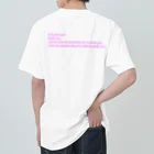 うみちゃんの近未来の美容事情 Heavyweight T-Shirt