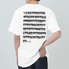 a_inikeのルート2（黒） Heavyweight T-Shirt