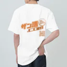 ザン活.comアイテムショップのQRコード付きでお買い得！ザン活.com Heavyweight T-Shirt