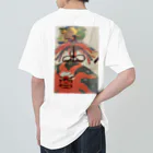 招福堂 玉屋の高山祭 Heavyweight T-Shirt