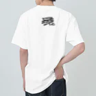 萬屋断片の[F][T]高架好き デザイン③ ヘビーウェイトTシャツ