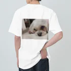 すしマウンテンのうちのいぬ Heavyweight T-Shirt