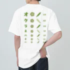 kg_shopの[☆両面] オクラネバネバ【視力検査表パロディ】 ヘビーウェイトTシャツ