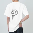 えこー【eco】のぱっと考えた人 ヘビーウェイトTシャツ