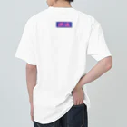 ONE LIFE LOLのGoldchain Tshirt Heavyweight T-Shirt