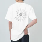 COCONUTchanのカタカムナ第5首第6首渦巻き裏表プリントデザイン ヘビーウェイトTシャツ