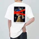 王子のアパレル SnprinceのSnp×9ine WhoAreYou？バックプリント有 Heavyweight T-Shirt