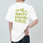 コトダマラウンジのゴルフ道 Heavyweight T-Shirt