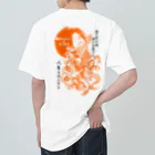 13CROWNの鯉川ベンジー＆マドロスTシャツ　朱 Heavyweight T-Shirt