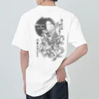 13CROWNの鯉川ベンジー＆マドロスTシャツ　灰 Heavyweight T-Shirt