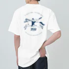 サンゴーマルのフロートライダーさん Heavyweight T-Shirt