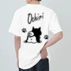 しっぽ堂のOchiri　ブラック ヘビーウェイトTシャツ