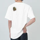 chisaru_conplantasのChacophrys pierottii  チャコフィリス・ピエロッティ Heavyweight T-Shirt