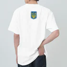 独立社PR,LLCのウクライナ応援 Save Ukraine 徹底抗戦 ヘビーウェイトTシャツ