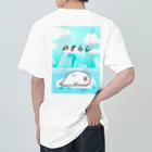 HolyMomentののざらしのあざらし Heavyweight T-Shirt