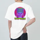 中華呪術堂（チャイナマジックホール）の【後面】skeleton emperor Heavyweight T-Shirt