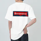 Brrravooo! SucculentsWorksCraftのBrrravoniaさん Heavyweight T-Shirt