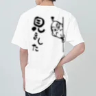 seikodo1924の戦国武将シリーズ　のぶなが「見ました」Ｔ ヘビーウェイトTシャツ