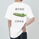 GoAt@suzuriの芋虫くん Heavyweight T-Shirt