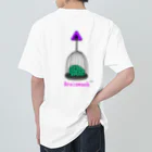 Brainwash🧠💦の脱獄したい ヘビーウェイトTシャツ