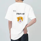 nazonazoTのなぞＴ初級 いつも寒そうな犬ってなーんだ？ ヘビーウェイトTシャツ