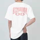 AAAstarsの起立性調節障害-ODー 両面ﾌﾟﾘﾝﾄ ヘビーウェイトTシャツ