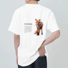 Chino.の北海道へ行こう ～キタキツネ～ Heavyweight T-Shirt