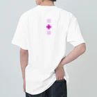 ㌍のるつぼのmemories Heavyweight T-Shirt