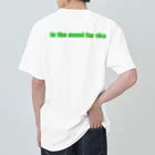 skamuzik a go goのskamuzikミドリ ヘビーウェイトTシャツ