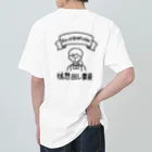 ぐぅのあなたのお店にも！ ヘビーウェイトTシャツ