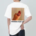 イトウケンのひき肉くん（バックプリント） Heavyweight T-Shirt