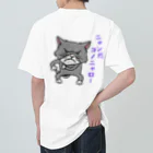 しいたけくらぶのしかめっ面ネコ ヘビーウェイトTシャツ