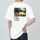 キムチ太郎のKANIMISO CAMP CLUB Heavyweight T-Shirt