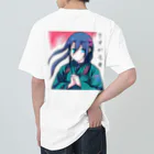 さすが忍者キタナイのさすが忍者カワイイ Heavyweight T-Shirt