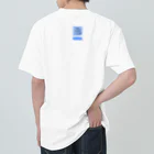 Lock-onの上目使いペンギン ヘビーウェイトTシャツ