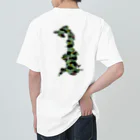 ASTVのバス迷彩　桧原湖シリーズ Heavyweight T-Shirt