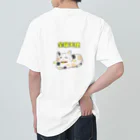 てきとうの猫って天使だよね Heavyweight T-Shirt