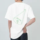 HIRAGATAのマジで恋する惑星 Heavyweight T-Shirt