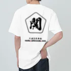 三國志乱舞伝 公式商店の関銀屏 ヘビーウェイトTシャツ