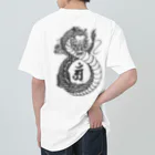 SumiReの黒龍🐉 ヘビーウェイトTシャツ