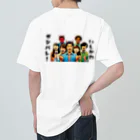 大鬼ヶ王国ランドのガンバレ! 石川県の復興1 ヘビーウェイトTシャツ