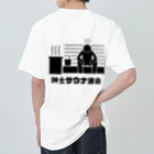 MOONの紳士サウナ連合シリーズ ヘビーウェイトTシャツ