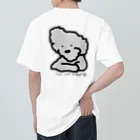 カール亭の寝てたのに寝てないという犬 Heavyweight T-Shirt